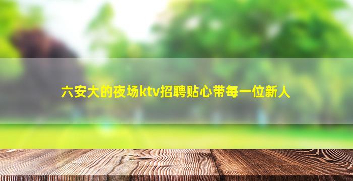 抚州酒吧招聘